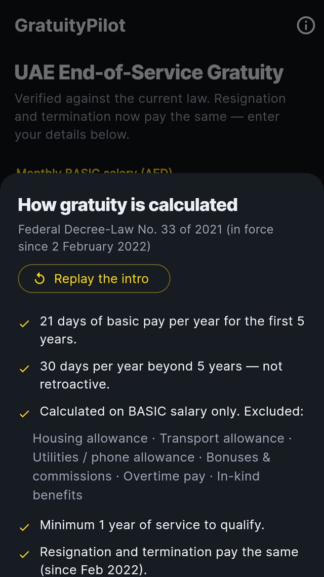 GratuityPilot — Every rule, with its source